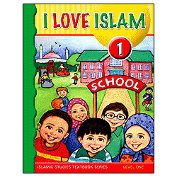 ILoveIslamTextbook-Volume1-b.gif